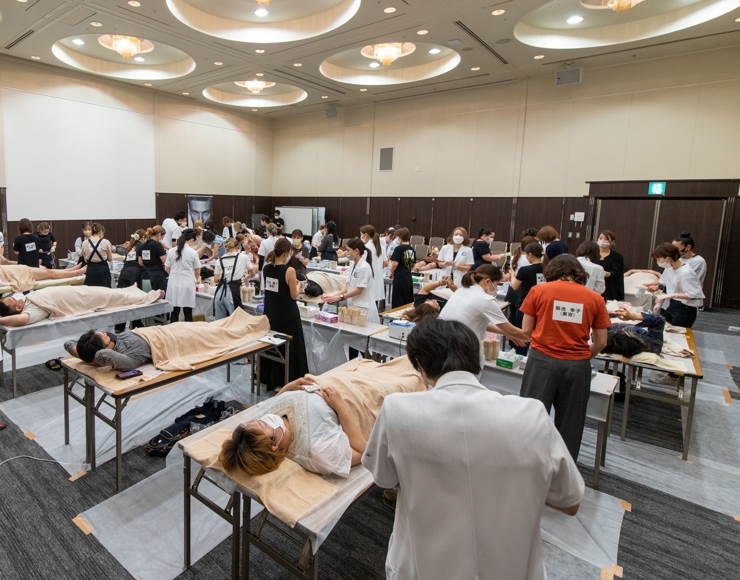 TAKUMIDOU WAXING ACADEMY